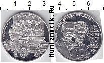Продать Монеты Австрия 100 шиллингов 1999 Серебро