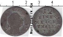 Продать Монеты Пруссия 1/12 талера 1764 Серебро