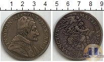 Продать Монеты Ватикан 1 пиастр 0 Серебро