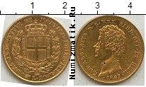 Продать Монеты Сардиния 20 лир 1835 Золото