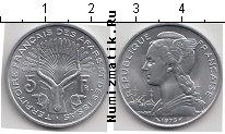 Продать Монеты Территория афаров и исса 5 франков 1968 Алюминий
