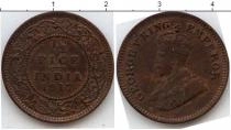 Продать Монеты Индия 1/2 пайса 1916 Медь