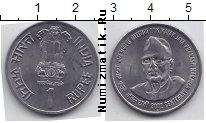 Продать Монеты Индия 1 рупия 2002 Сталь