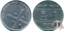 Продать Монеты Индия 1 рупия 2005 Сталь