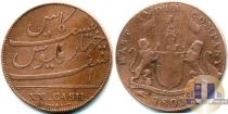 Продать Монеты Бенгаль 20 кэш 1803 Медь