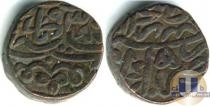 Продать Монеты Джайпур 1/2 дам 1531 Медь