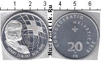 Продать Монеты Швейцария 6 динерс 1833 Серебро