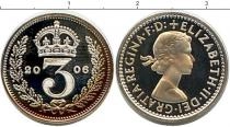 Продать Монеты Великобритания 3 пенса 1977 Серебро