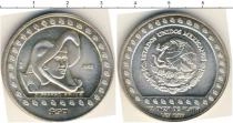 Продать Монеты Мексика 50 сентаво 1992 Серебро