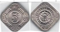 Продать Монеты Антильские острова 5 центов 1957 Медно-никель
