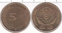 Продать Монеты Словения 5 толаров 1995 