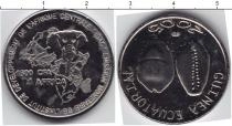 Продать Монеты Экваториальная Гвинея 1500 франков 2005 Медно-никель
