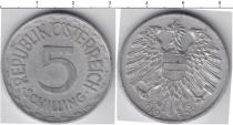 Продать Монеты Австрия 5 крон 1907 Серебро