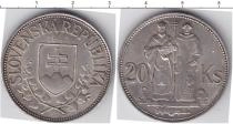 Продать Монеты Словакия 20 корун 1941 Серебро