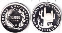 Продать Монеты Турция 10000 лир 1986 Серебро