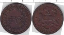 Продать Монеты Индия 1/4 анны 1810 Медь