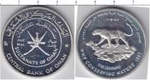 Продать Монеты Оман 1 риал 1997 Серебро