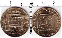 Продать Монеты Австрия 20 шиллингов 1994 