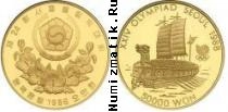 Продать Монеты Южная Корея 50000 вон 1986 Золото