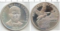 Продать Монеты Сенегал 150 франков 1975 Серебро
