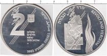 Продать Монеты Израиль 2 шекеля 1993 Серебро