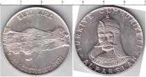 Продать Монеты Турция 1 лира 1971 Серебро