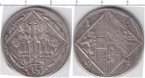 Продать Монеты Зальцбург 15 крейцеров 1694 Серебро
