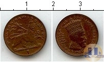 Продать Монеты Эфиопия 1 герш 0 Медь