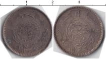 Продать Монеты Саудовская Аравия 1/4 риала 1354 Серебро