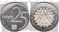 Продать Монеты Израиль 25 шекелей 1975 Серебро