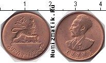Продать Монеты Эфиопия 5 центов 0 Медь