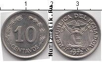 Продать Монеты Эквадор 10 сентаво 1946 Медно-никель