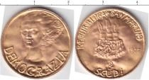 Продать Монеты Сан-Марино 2 скуди 1977 Золото