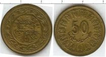 Продать Монеты Тунис 50 мили 1960 