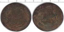 Продать Монеты 1762 – 1796 Екатерина II 2 копейки 1762 Медь