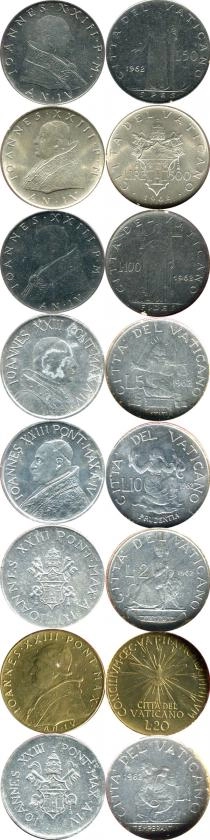 Продать Подарочные монеты Ватикан Юбилейный выпуск монет 1962 года 1962 