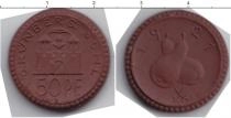 Продать Монеты Германия 50 пфеннигов 1921 