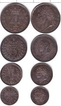 Продать Наборы монет Великобритания Георг IIII, Маунди-сет 1822 (Благотворительный набор) 1822 Серебро