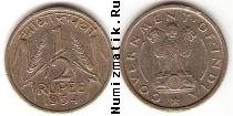 Продать Монеты Индия 50 пайс 1954 Никель