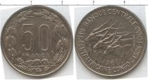 Продать Монеты Чад 50 франков 1963 Медно-никель
