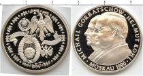 Продать Монеты Россия Монетовидный жетон 1990 Серебро