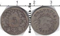 Продать Монеты Швейцария 5 рапп 1850 Серебро