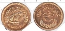 Продать Монеты Египет 1 фунт 1960 Золото