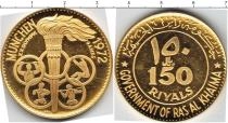 Продать Монеты Ра Ал-Хейма 150 риалов 1970 Золото
