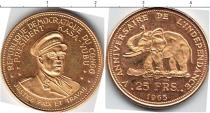 Продать Монеты Конго 25 франков 1965 Золото