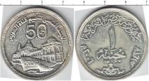 Продать Монеты Египет 1 фунт 2006 Серебро