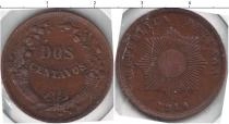 Продать Монеты Перу 2 сентаво 1949 Медь