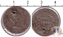 Продать Монеты Боливия 1 паз 1856 Серебро