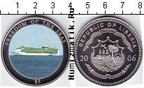 Продать Монеты Либерия 5 долларов 2006 Медно-никель