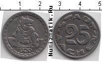 Продать Монеты Ахен 25 грош 1920 Цинк
